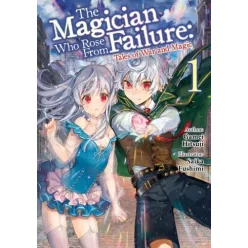  Gamei Hitsuji - The Magician Who Rose From Failure: Volume 1 (e-könyv)
