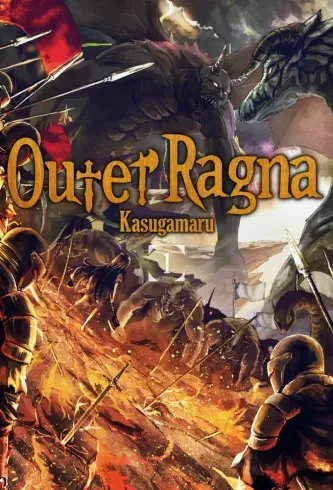 Kasugamaru . - Outer Ragna: Volume 1 (e-könyv)