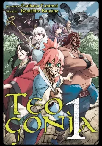Tsukasa Tanimai - Teogonia: Volume 1 (e-könyv)