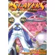 Hajime Kanzaka - Slayers: Volume 2 (e-könyv)