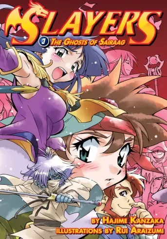 Hajime Kanzaka - Slayers: Volume 3 (e-könyv)