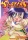 Hajime Kanzaka - Slayers: Volume 4 (e-könyv)
