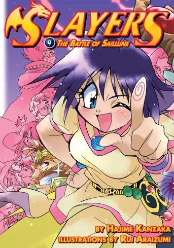 Hajime Kanzaka - Slayers: Volume 4 (e-könyv)