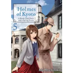Mai Mochizuki - Holmes of Kyoto: Volume 5 (e-könyv)