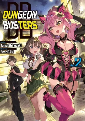 Toma Shinozaki - Dungeon Busters: Volume 2 (e-könyv)