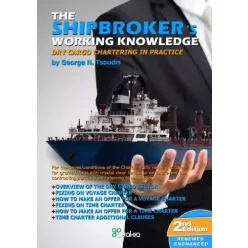   George Tsoudis - The Shipbroker’s Working Knowledge (e-könyv)