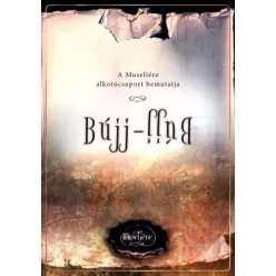 Szemán Zoltán - Bújj - Bújj (e-könyv)