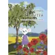 Lukács Boglárka - A sajtfa (e-könyv)