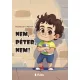 Hermann Péter - Nem, Péter, nem! (e-könyv)