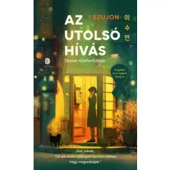 I Szujon - Az utolsó hívás (e-könyv)