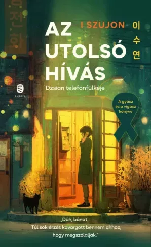 I Szujon - Az utolsó hívás (e-könyv)