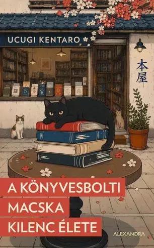 Ucugi Kentaro - A könyvesbolti macska kilenc élete (e-könyv)