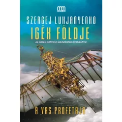 Szergej Lukjanyenko - Igék Földje (e-könyv)