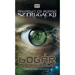   Arkagyij Sztrugackij, Borisz Sztrugackij - Bogár a hangyabolyban (e-könyv)
