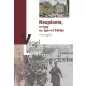 Végel László - Neoplanta, avagy az Ígéret Földje (e-könyv)