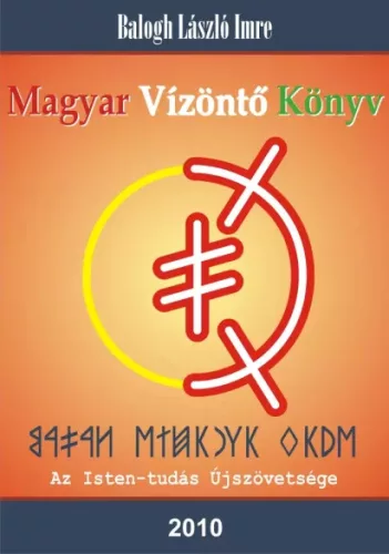 Balogh László Imre - Magyar Vízöntõ Könyv (e-könyv)