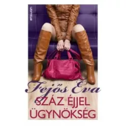Fejős Éva - Száz Éjjel Ügynökség (e-könyv)