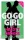Liliana Hart - Go-go girl és a halott örökös (e-könyv)