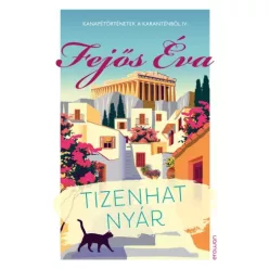 Fejős Éva - Tizenhat nyár (e-könyv)