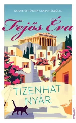 Fejős Éva - Tizenhat nyár (e-könyv)