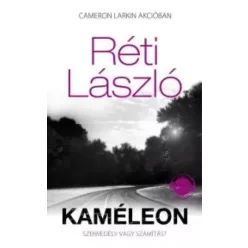 Réti László - Kaméleon (e-könyv)