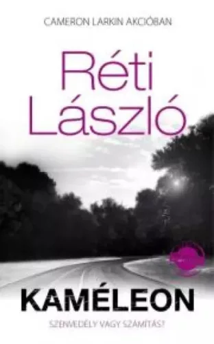 Réti László - Kaméleon (e-könyv)