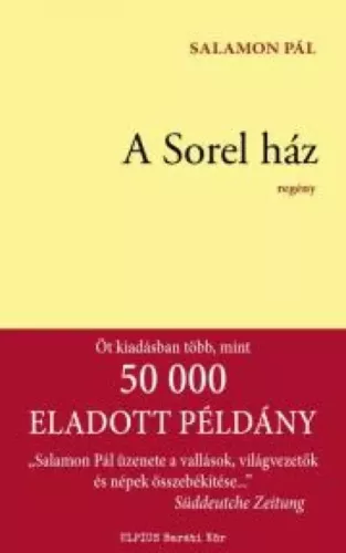 Salamon Pál - A Sorel ház (e-könyv)