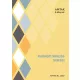 Radnóti Miklós - Radnóti Miklós versei (e-könyv)