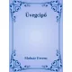 Molnár Ferenc - Üvegcipő (e-könyv)