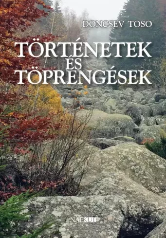 Toso Doncsev - Történetek és töprengések (e-könyv)