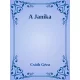 Csáth Géza - A Janika (e-könyv)