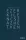 Gábor Olivér - Ezerkilencszázhetven (e-könyv)