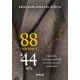 Sziklainé Lengyel Zsófia - 88 történet '44-ből (e-könyv)