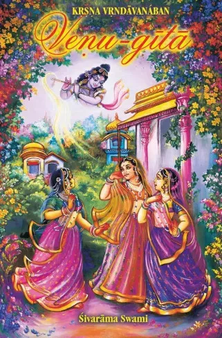 Swami Sivarama - Venu-gita (e-könyv)