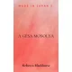 Rebecca Blackhorse - A gésa mosolya (e-könyv)
