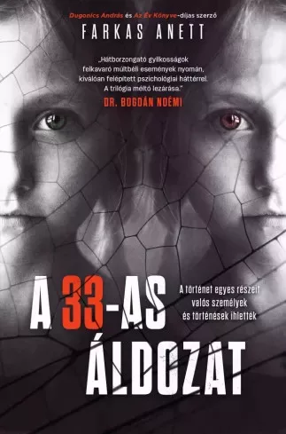 Farkas Anett - A 33-as áldozat (e-könyv)