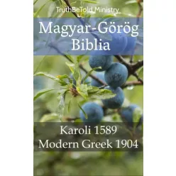 TruthBeTold Ministry - Magyar-Görög Biblia (e-könyv)