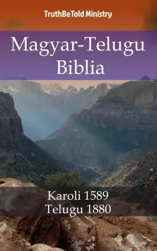 TruthBeTold Ministry - Magyar-Telugu Biblia (e-könyv)