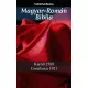 TruthBeTold Ministry - Magyar-Román Biblia (e-könyv)