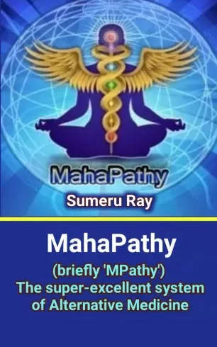 Sumeru Ray - MahaPathy (e-könyv)