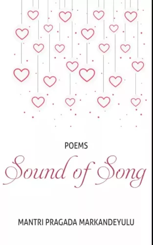 Mantri Pragada Markandeyulu - Sound of Song (e-könyv)