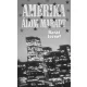 Barát József - Amerika álom maradt (e-könyv)