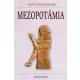 Hajnal Gabriella (szerk.), Tóth Emese (szerk.) - Mezopotámia (e-könyv)