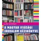 Illés György - A magyar ifjúság irodalom kézikönyve (e-könyv)