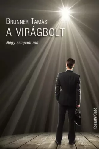 Brunner Tamás - A virágbolt (e-könyv)