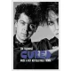 Lol Tolhurst - Cured - Mese a két képzeletbeli fiúról (e-könyv)