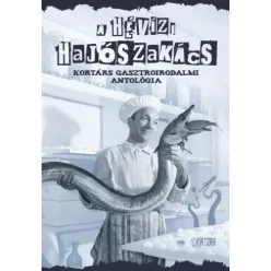 A hévízi hajószakács (e-könyv)