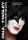 Paul Stanley - Tükörkép reflektorfénybe zárva (e-könyv)