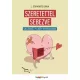 L. Stipkovits Erika - Szeretettel sebezve (e-könyv)
