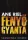 Ane Riel - Fenyőgyanta (e-könyv)